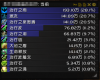 QQ图片20150219185313.png